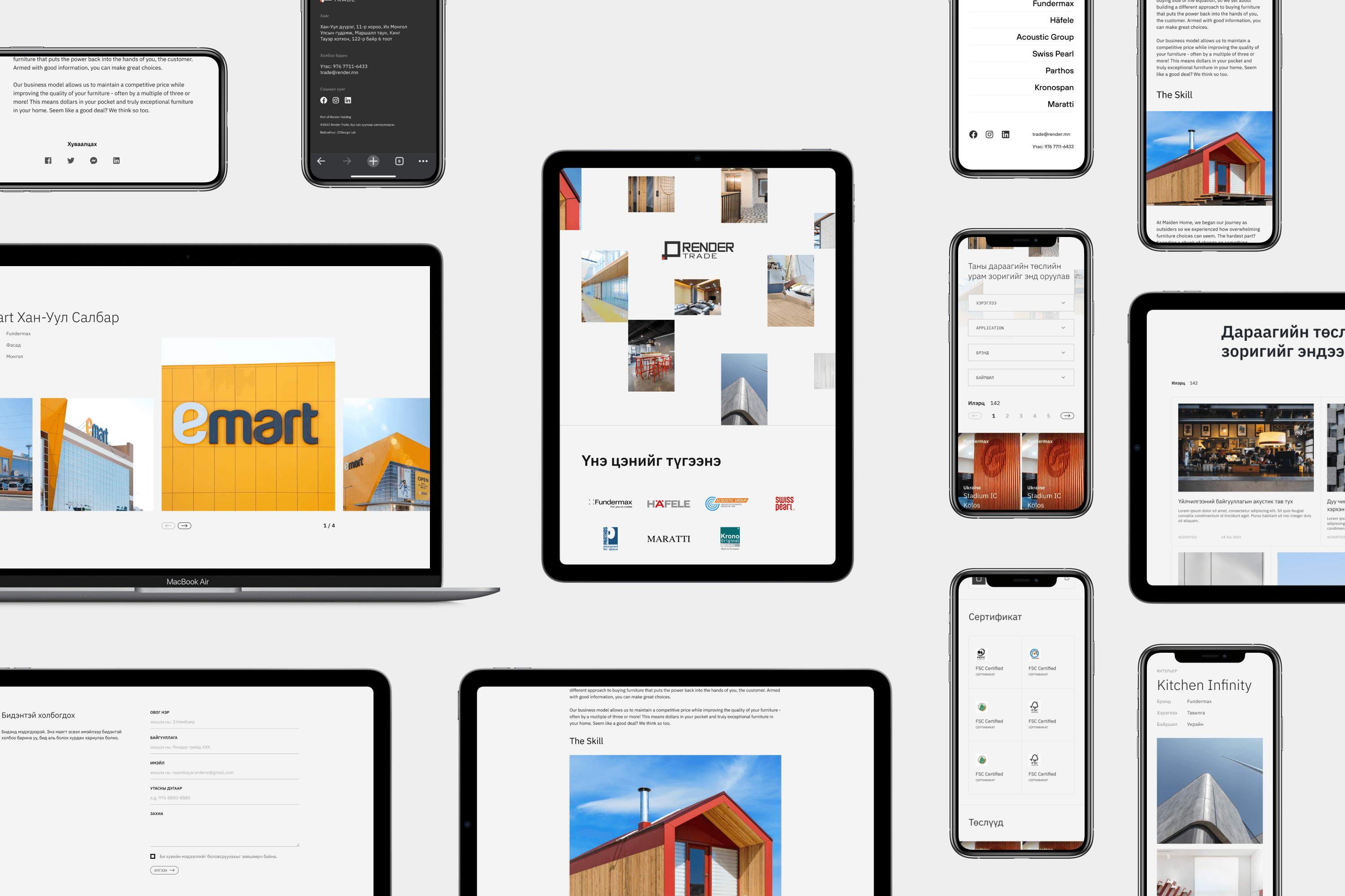 Render Trade Website - Image 4