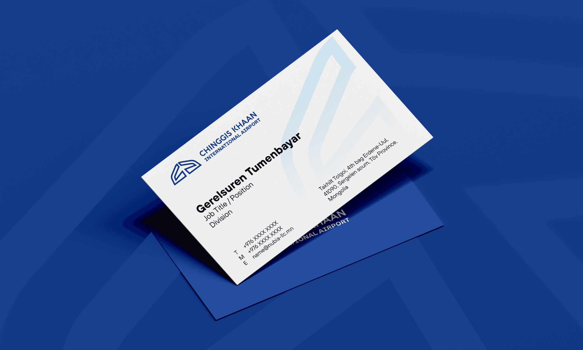 Chinggis Khaan International Airport - Image 10