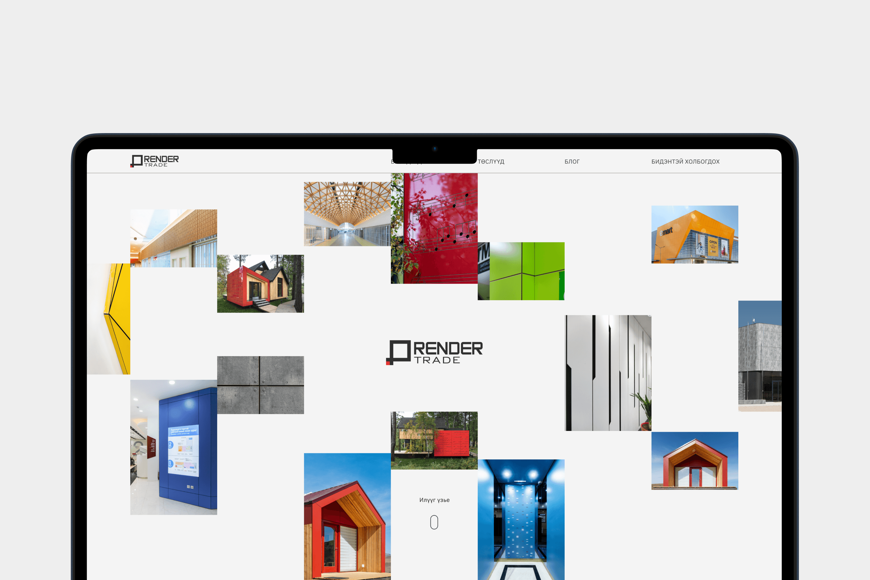 Render Trade Website