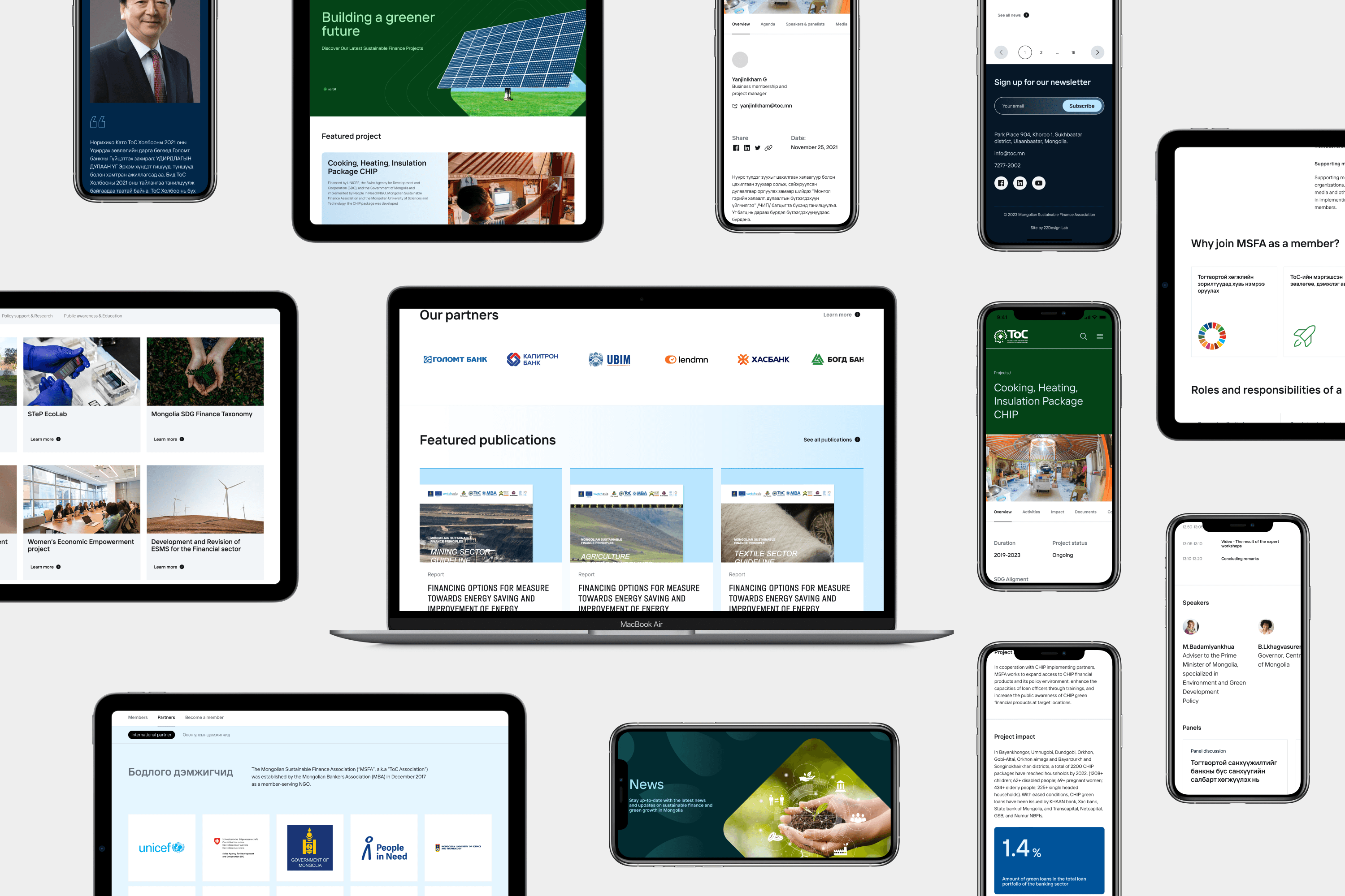 Mongolian Sustainable Finance Association - Image 8