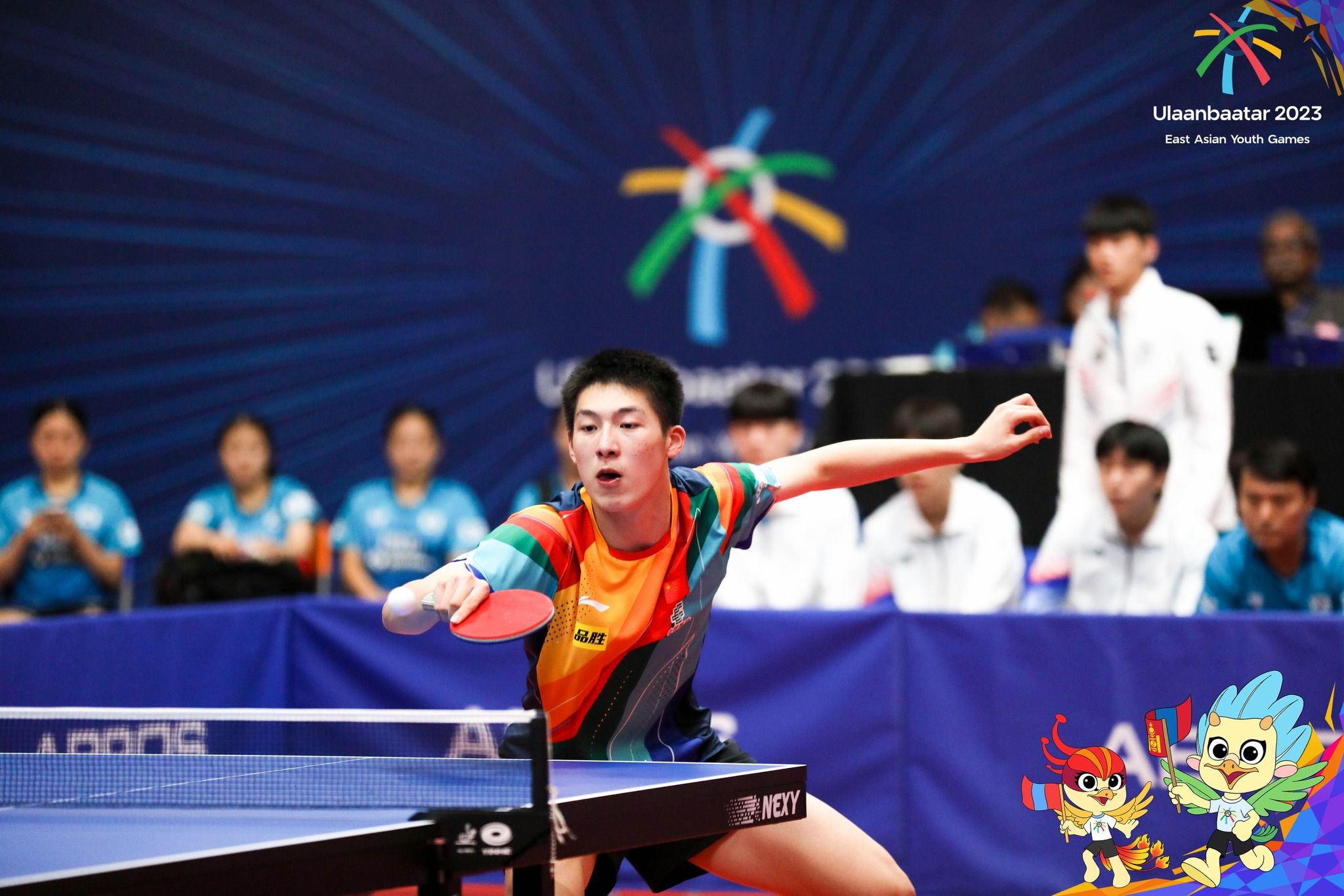 Ulaanbaatar East Asian Youth Games 2023 - Image 8